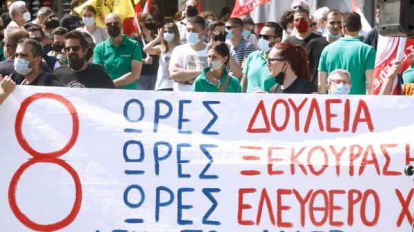 Οι κίνδυνοι που ελλοχεύουν για οκτάωρο, απολύσεις, μισθούς σε μια απορρυθμισμένη αγορά εργασίας