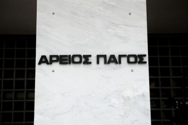 Novartis: Να καταθέσουν με τα πραγματικά τους ονόματα οι «Κελέση» και «Σαράφης» ζητά η αντιεισαγγελέας του Α.Π
