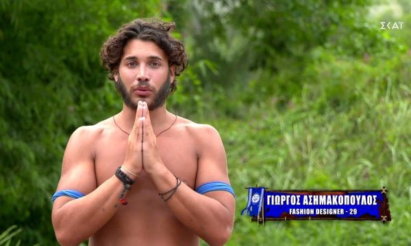 Survivor spoiler: Υπό κατάρρευση ο Ηλίας Μπόγδανος – Άφωνο το κοινό με τον Γιώργο Ασημακόπουλο