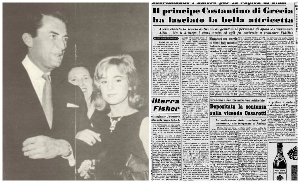 Όταν η Αλίκη Βουγιουκλάκη συνάντησε τον Γκρέκορι Πεκ