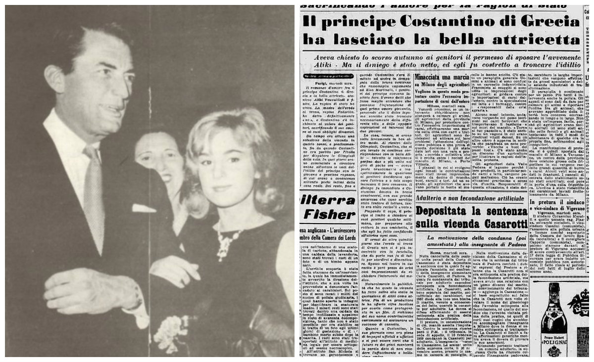 Όταν η Αλίκη Βουγιουκλάκη συνάντησε τον Γκρέκορι Πεκ