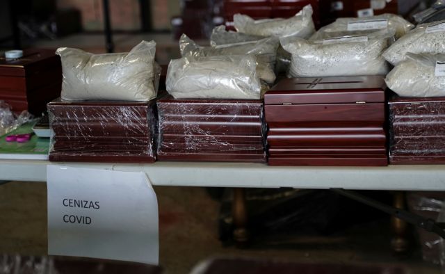 Κολομβία – Covid 19: Τραγικά ρεκόρ θανάτων και κρουσμάτων εν μέσω σφοδρών διαδηλώσεων