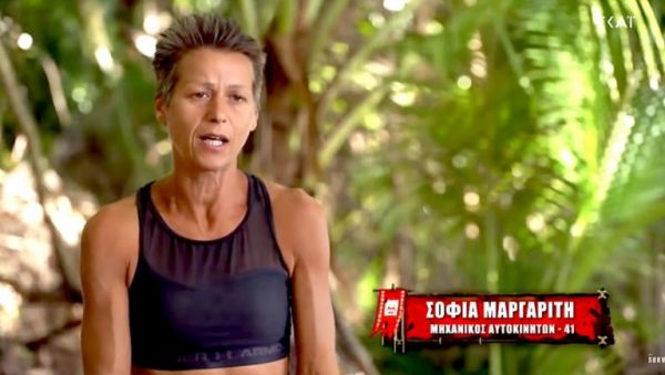Σοφία Μαργαρίτη: Ο Σάκης Κατσούλης, ο Αλέξης Παππάς και ο νικητής του Survivor