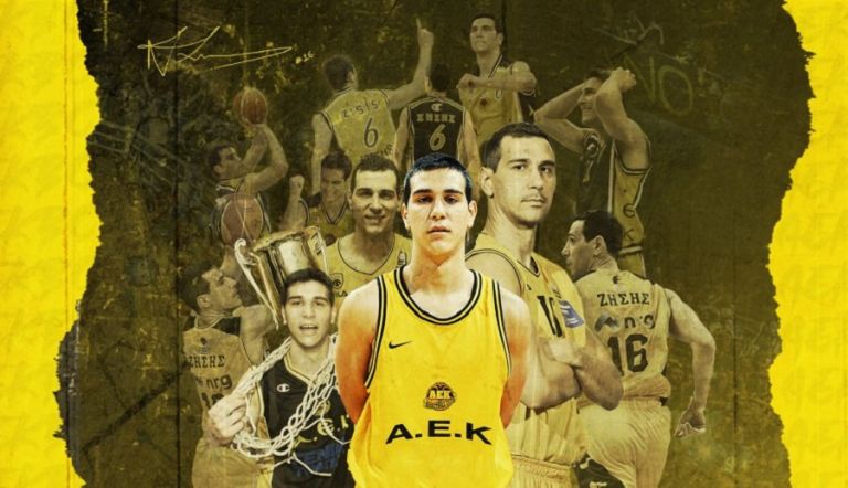 ΚΑΕ ΑΕΚ: «Νίκο Ζήση, σ’ ευχαριστούμε για όλα»