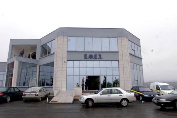 ΕΦΕΤ: Ανακαλεί μπισκότα κανέλας
