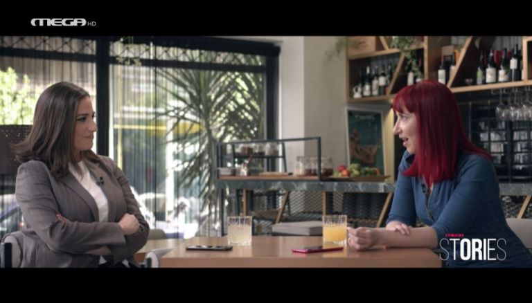 MEGA Stories: Η γλώσσα επικοινωνίας στα dating apps και οι δυσκολίες της