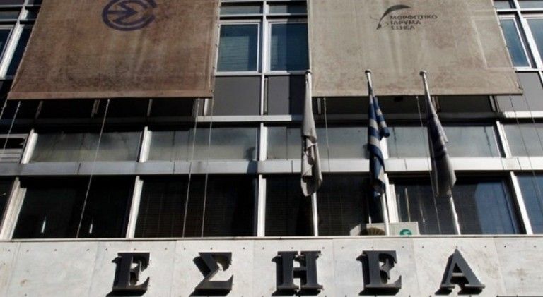 ΕΣΗΕΑ: Απεργία στις 10 Ιουνίου – «Όχι» στο νομοσχέδιο Χατζηδάκη