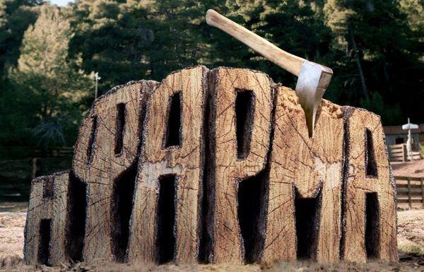 Η Φάρμα: Τότε θα διεξαχθεί ο μεγάλος τελικός