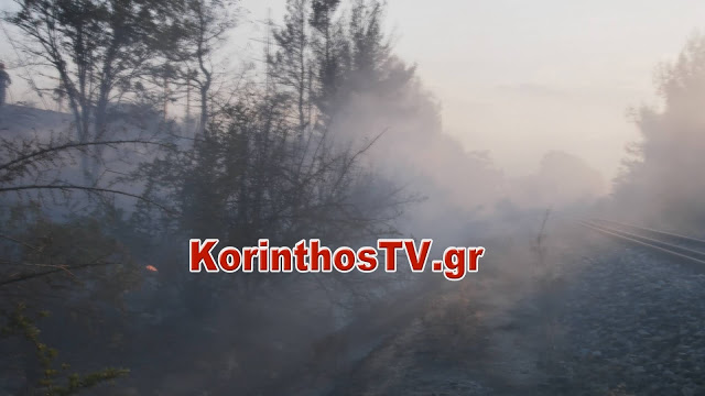 Κόρινθος: Φωτιά στις γραμμές του Προαστιακού - Διακοπή δρομολογίων
