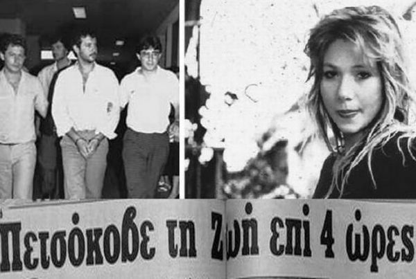Παναγιώτης Φραντζής: Ο στραγγαλισμός της συζύγου του και ο ρακοσυλλέκτης που τον «κάρφωσε»
