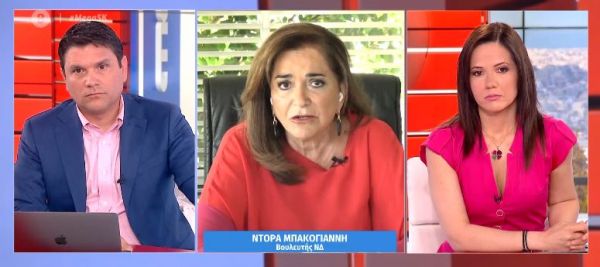 Μπακογιάννη για Γλυκά Νερά: Τα ισόβια να είναι ισόβια – Τι είπε για τον συζυγοκτόνο