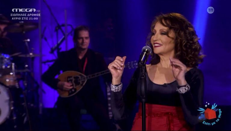 Γλυκερία: «Γυφτοπούλα στο χαμάμ και εγώ πληρώνω μπιρ ταμάμ»