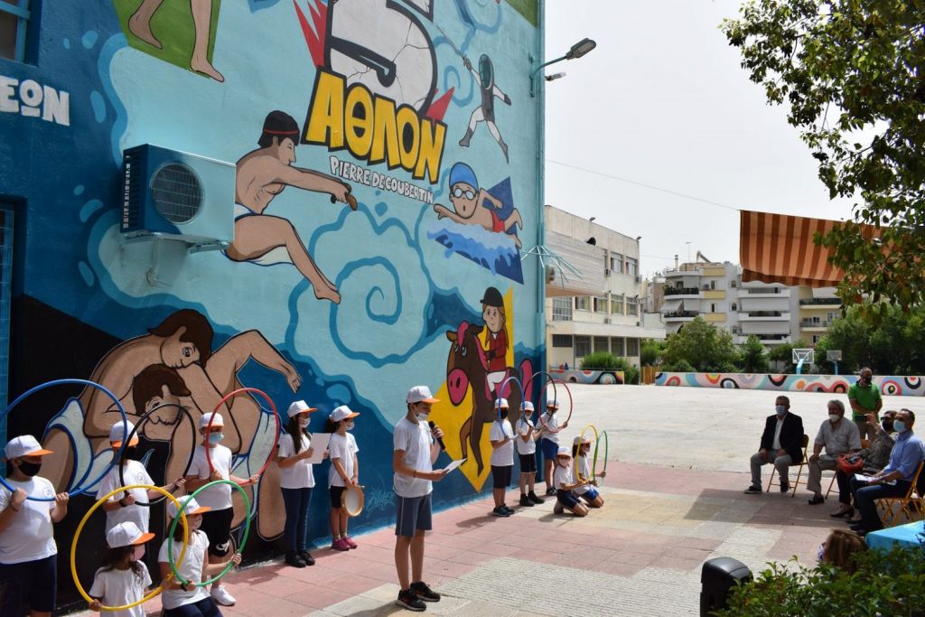 Ο τοίχος που αφηγείται το Ολυμπιακό Ιδεώδες