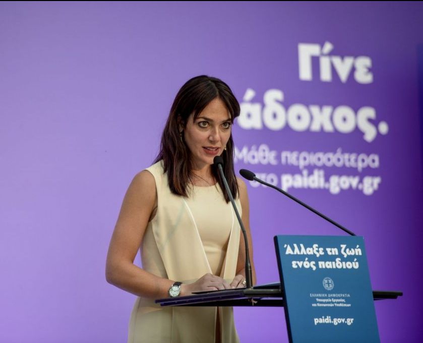 Δόμνα Μιχαηλίδου: Μιλά στο in.gr για το νέο θεσμό της αναδοχής