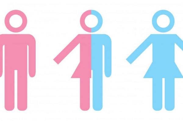 H νέα Pride σημαία συμπεριλαμβάνει πλέον και τα intersex άτομα