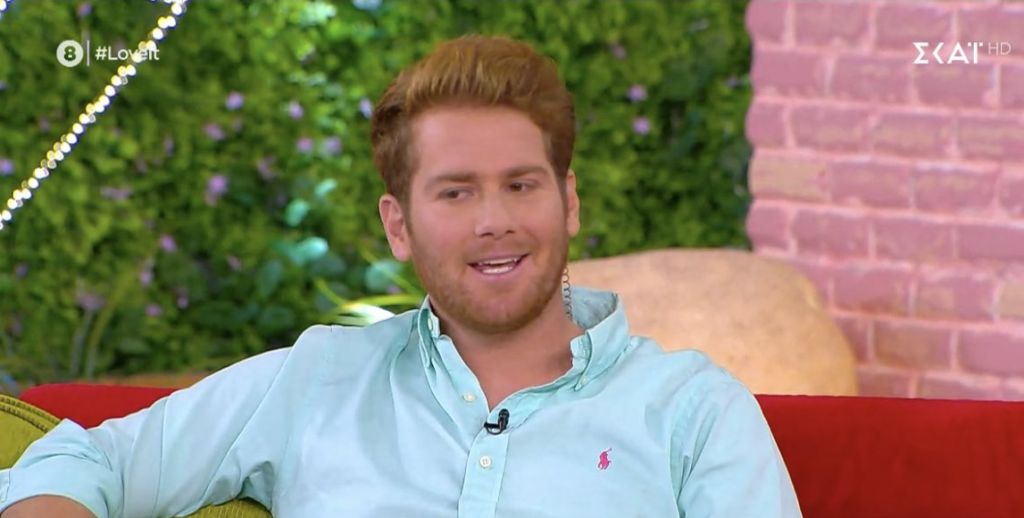 Τζέιμς Καφετζής: Αποχώρησε on air από το «Love it»