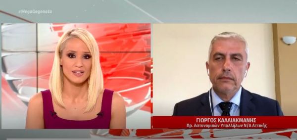 Γλυκά Νερά: «Ο πιλότος έδειξε αμηχανία και ψυχρότητα όταν τον έλυσαν», λέει ο Καλλιακμάνης στο MEGA