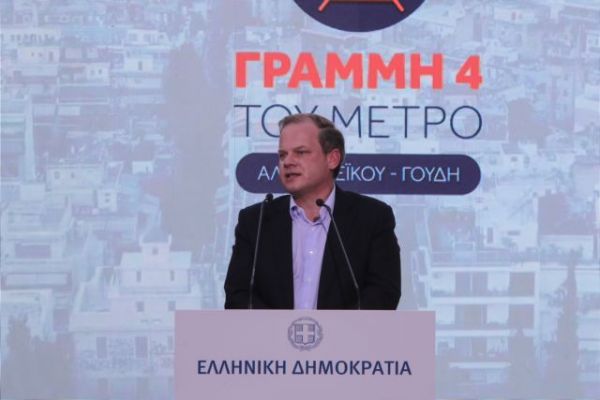 Καραμανλής: Αύριο υπογράφεται η σύμβαση για το βόρειο κομμάτι του Ε65