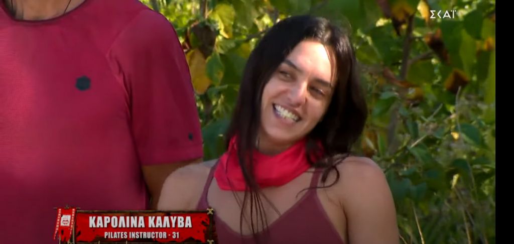 Survivor: Η πρώτη ανάρτηση της Καρολίνας Καλύβα μετά την αποχώρησή της