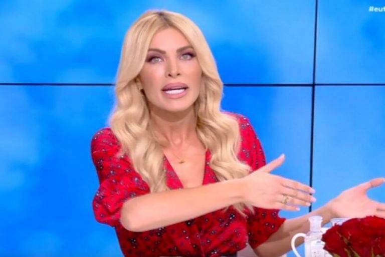 Κατερίνα Καινούργιου: Γιατί έλειψε σήμερα από την εκπομπή της – Τι συμβαίνει με την υγεία της