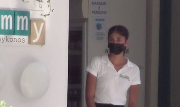 Παρασκευή Κερασιώτη: Σερβιτόρα στη Μύκονο το πανέμορφο μοντέλο του GNTM