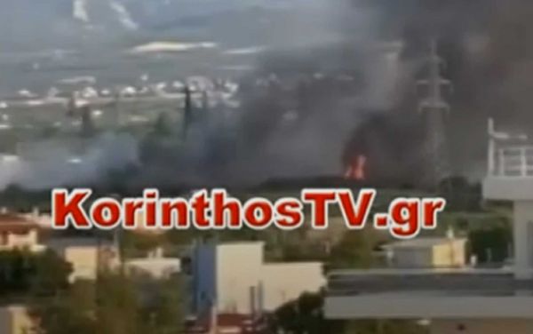 Φωτιά τώρα στο Κιάτο – Κοντά σε σπίτια