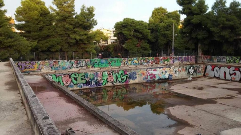 Κολυμβητήριο …Φάντασμα