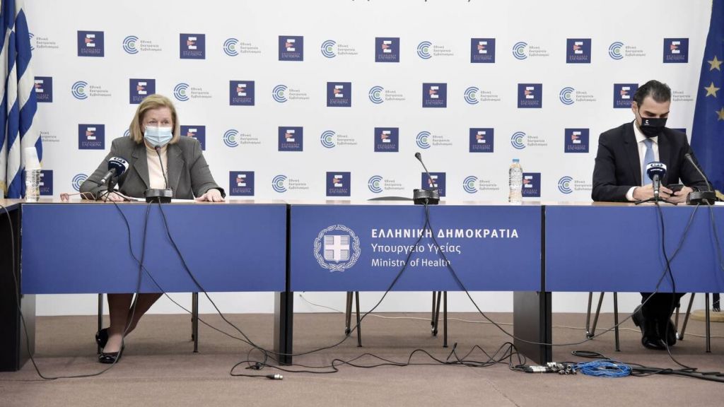 Κοροναϊός: Δείτε live την ενημέρωση για τον εμβολιασμό στην Ελλάδα