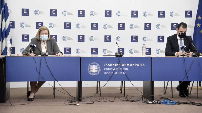 Κοροναϊός: Δείτε live την ενημέρωση για τον εμβολιασμό στην Ελλάδα