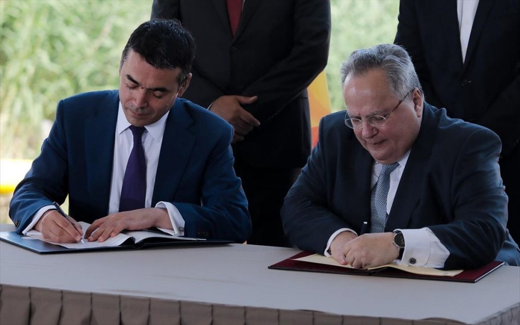 Β. Μακεδονία : Ο Νίκος Κοτζιάς μεταξύ των τιμώμενων προσώπων για την επέτειο ανεξαρτησίας