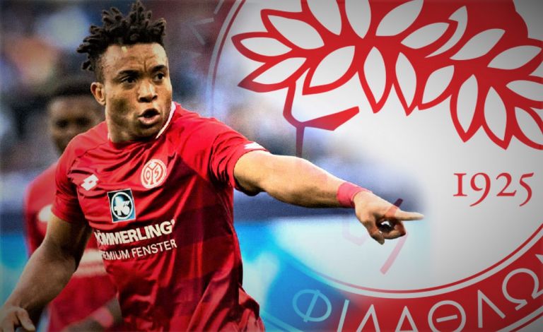 Ολυμπιακός: Στην Αθήνα ο Κουντέ