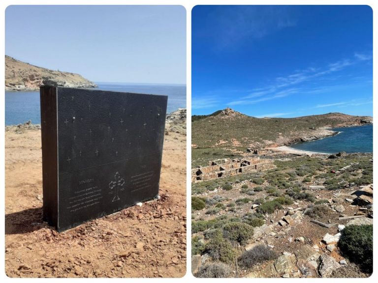 Η άγνωστη ιστορία των Ποντίων προσφύγων που πήγαν εξορία στο λοιμοκαθαρτήριο της Μακρονήσου