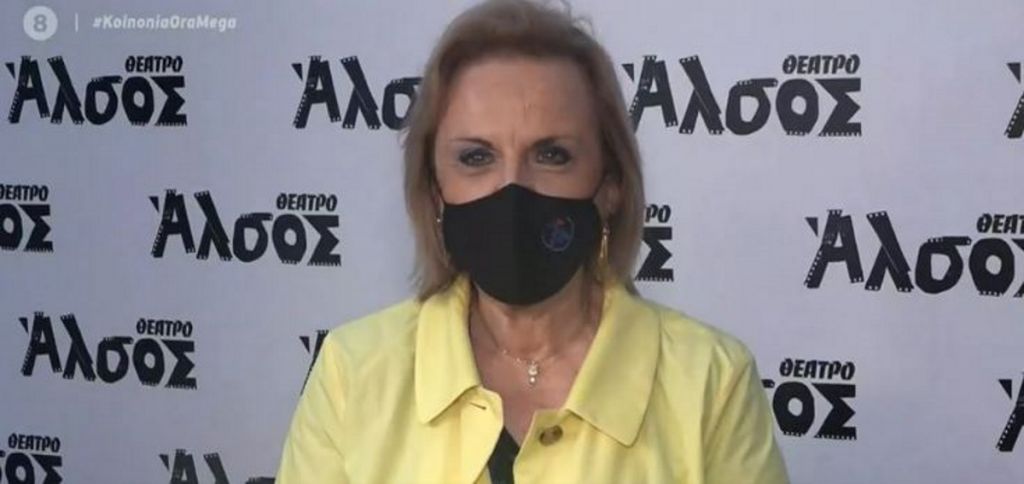 Παγώνη για Ζαχαράτο: Δεν με έφερε σε δύσκολη θέση – Είναι ένας καλλιτέχνης