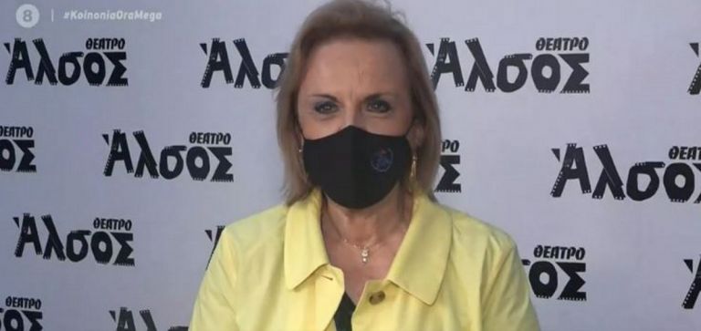 Παγώνη για Ζαχαράτο: Δεν με έφερε σε δύσκολη θέση – Είναι ένας καλλιτέχνης