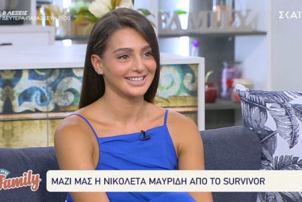 Survivor: Η Νικολέτα Μαυρίδη ξεκαθαρίζει – Είναι σε σχέση με τον Παύλο Γαλακτερό;