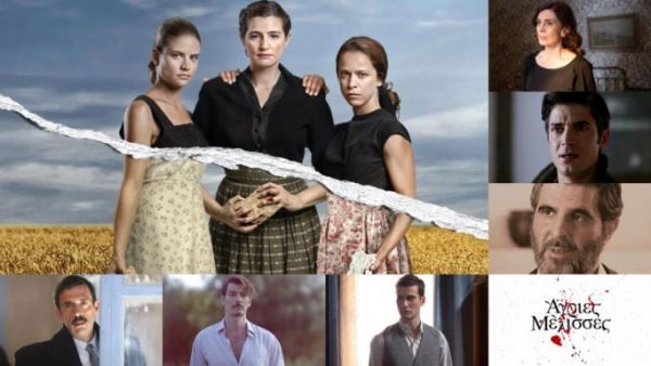 Θανάσης Κουρλαμπάς: «Ο θάνατός μου στις Άγριες Μέλισσες ήταν μια σημαντική στιγμή»