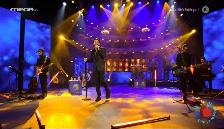 «Όταν κρυφά χορεύουμε…» και το θερμόμετρο ανεβαίνει στο «Σπίτι με το MEGA»