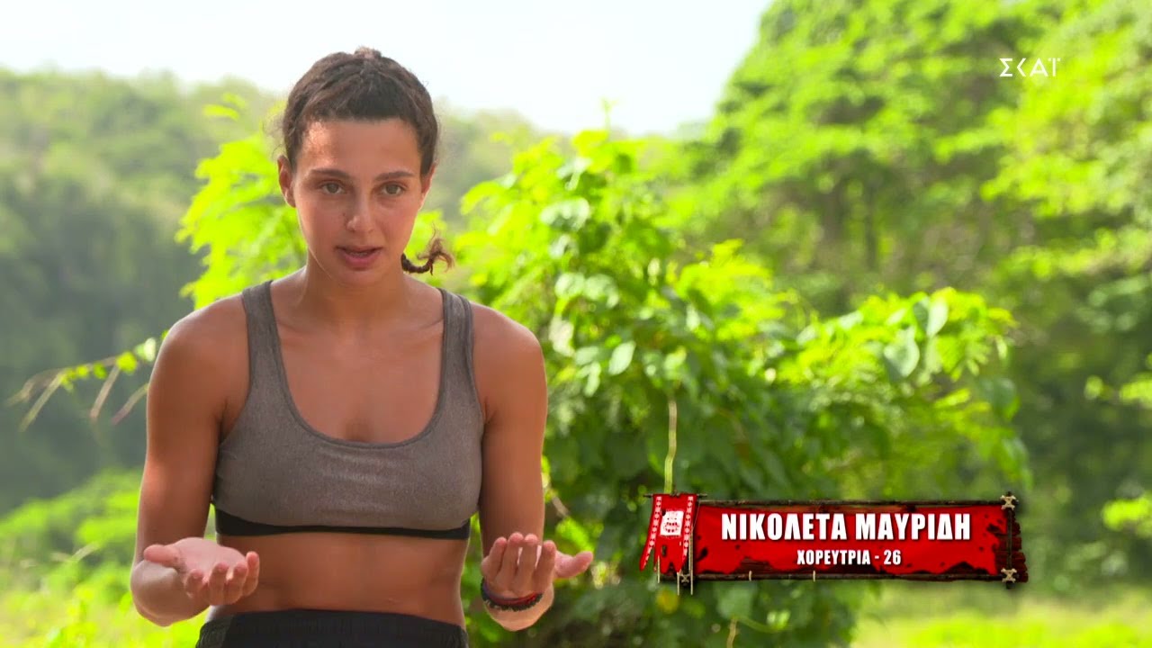 Νικολέτα Μαυρίδη: «Στο Survivor αγωνίστηκα, πείνασα, χτύπησα, έπεσα, σηκώθηκα πιο δυνατή»