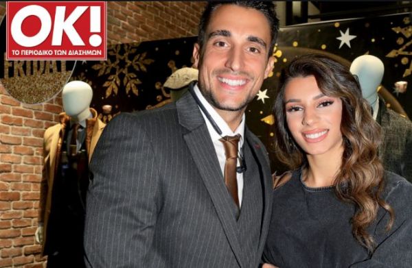 Ηχηρή απάντηση του «OK!» στη μητέρα της Μαριαλένας – «Την προστατεύσαμε σε πολύ μεγάλο βαθμό»