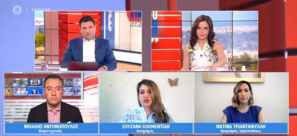 Ποιοι απαλλάσσονται από τα ενοίκια του Ιουνίου – Για ποιους «παγώνουν» οι πλειστηριασμοί για ένα μήνα