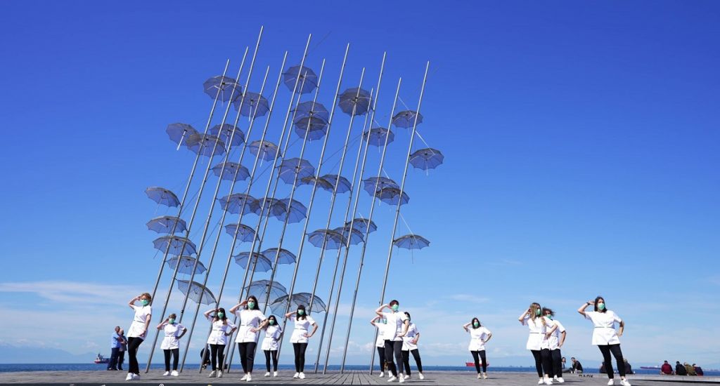 Jerusalema: Ο viral χορός φαρμακοποιών στη Θεσσαλονίκη