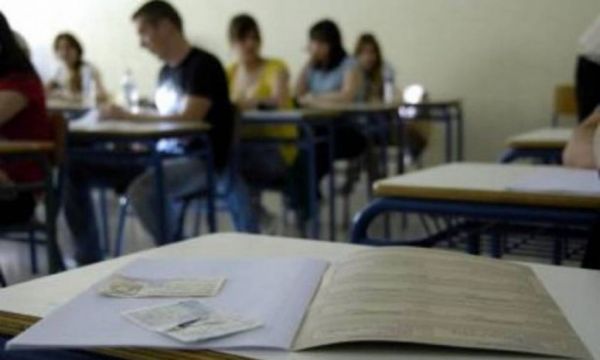 Πανελλαδικές 2021: Συνεχίζονται σήμερα με Αρχαία Ελληνικά, Μαθηματικά και Βιολογία για μαθητές Γενικών Λυκείων