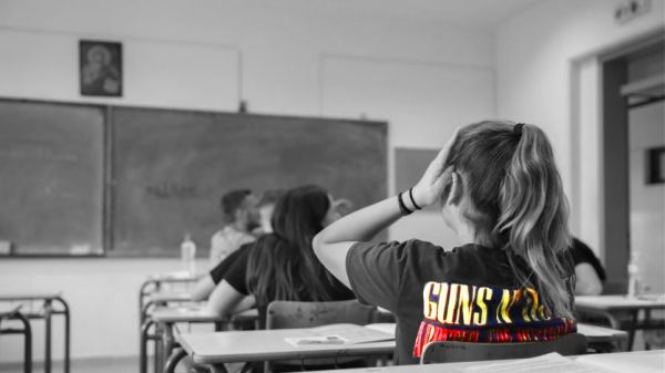 Οι Πανελλαδικές στη χρυσή εποχή των Δεσμών