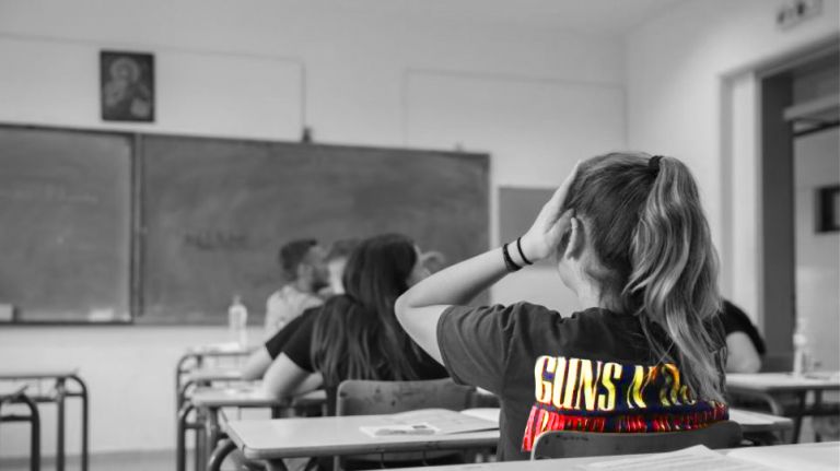 Οι Πανελλαδικές στη χρυσή εποχή των Δεσμών