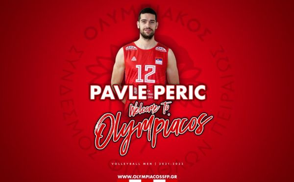 Επίσημη η «βόμβα»: Στον Ολυμπιακό το μεγαλύτερο ταλέντο του ευρωπαϊκού βόλεϊ