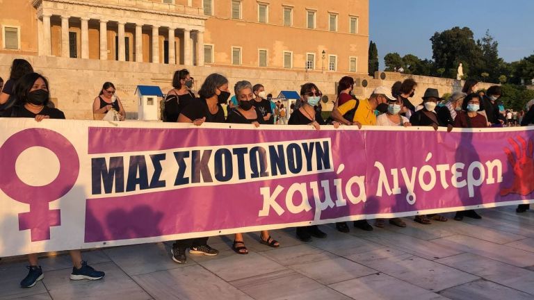 Πετράλωνα: «Καμία μόνη» λένε και το εννοούν – Άμεση κινητοποίηση του ΜΩΒ για το βιασμό της καθαρίστριας