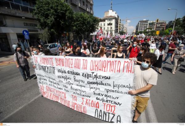 Θεσσαλονίκη: Πορείες κατά του εργασιακού νομοσχεδίου