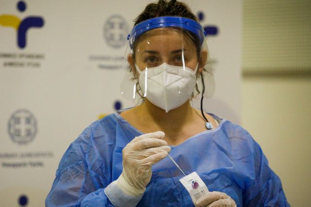 ΕΟΔΥ: Πού θα γίνονται rapid τεστ τη Δευτέρα 7 Ιουνίου