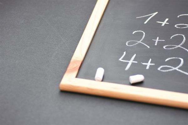 Η αυτού εξοχότης το «Υπόλοιπο»