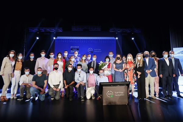Ολοκληρώθηκε με τεράστια επιτυχία το SUP Free Hackathon